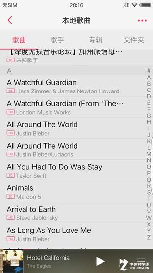 音质测试怎么回事_vivo音质水平_评测ViVo的音乐播放器：音质与体验