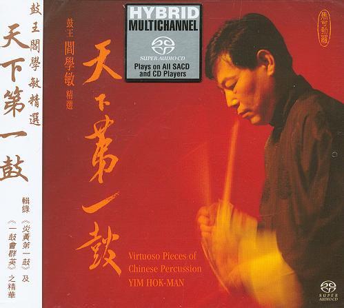 音质测试怎么回事_评测ViVo的音乐播放器：音质与体验_vivo音质水平