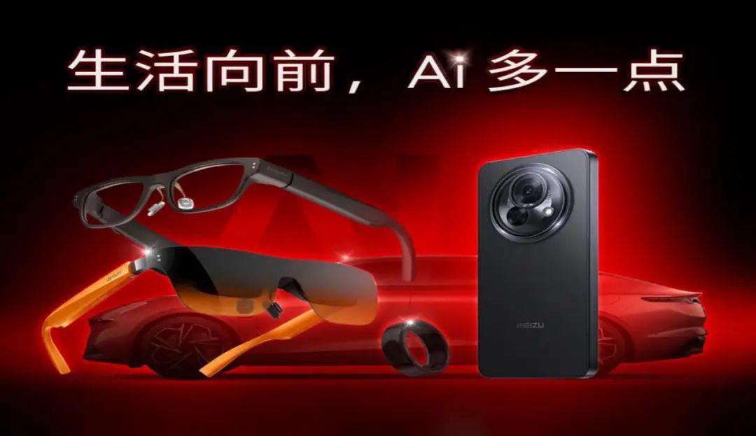 魅族手机如何关闭时间限制_魅族限制手机使用时间_如何通过魅族手机高效管理时间？